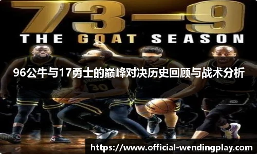 问鼎娱乐官网