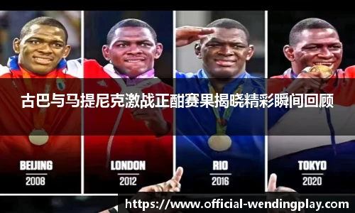问鼎娱乐