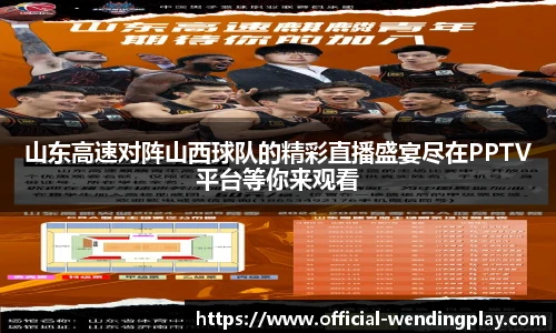 问鼎娱乐下载