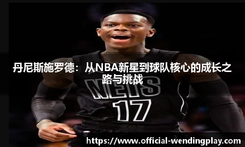 问鼎娱乐下载