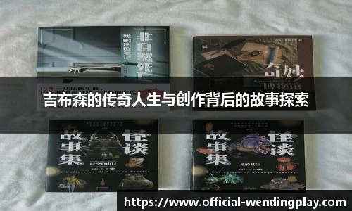 问鼎娱乐官方