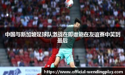 问鼎娱乐下载