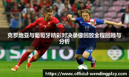 问鼎娱乐官方