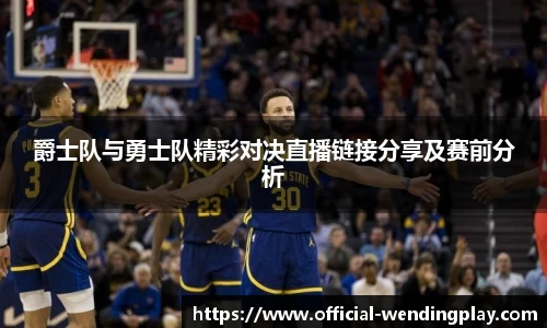 问鼎娱乐官网