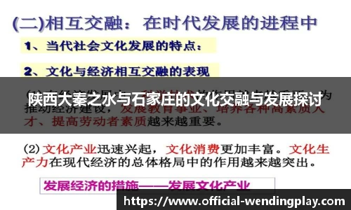 问鼎娱乐官方
