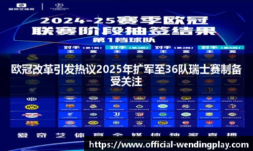 问鼎娱乐下载