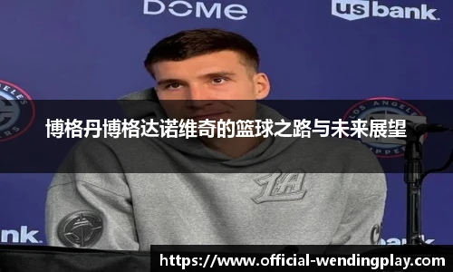 问鼎娱乐官方