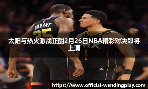 问鼎娱乐官方