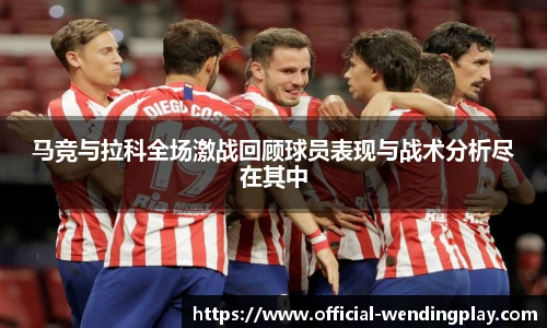 问鼎娱乐下载