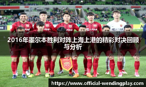 问鼎娱乐