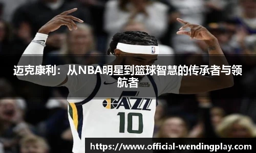 问鼎娱乐官方