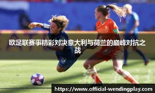 问鼎娱乐下载