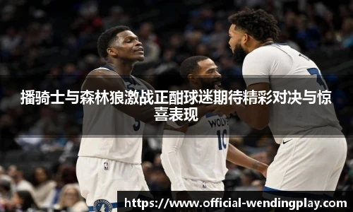 问鼎娱乐下载