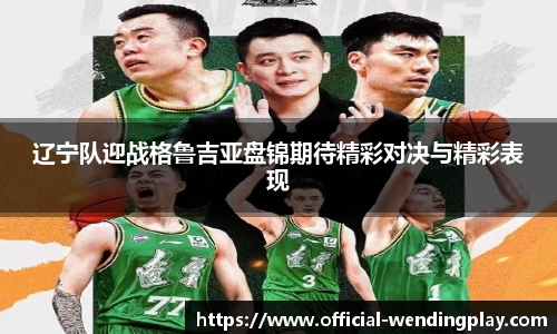问鼎娱乐官方