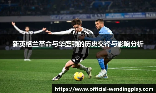 问鼎娱乐