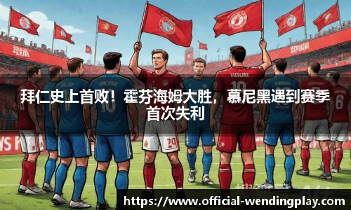 问鼎娱乐