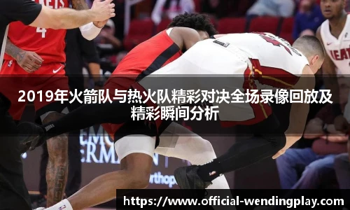 问鼎娱乐官网
