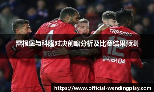 问鼎娱乐官网