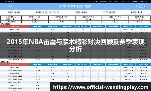 问鼎娱乐下载