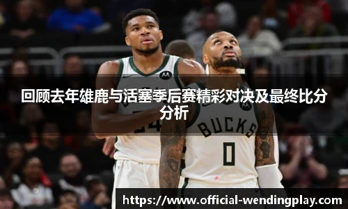 问鼎娱乐