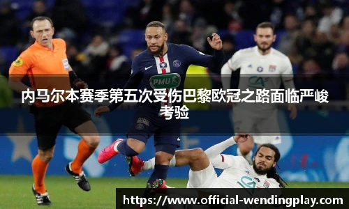 问鼎娱乐官方