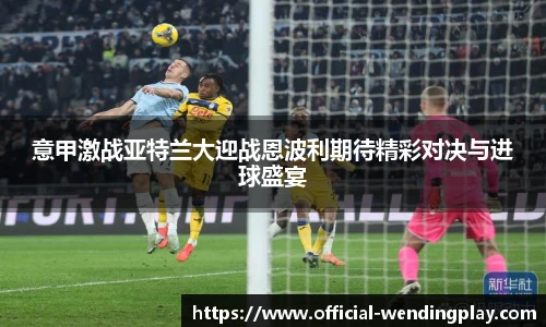 问鼎娱乐官方