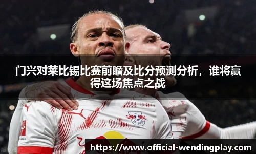 问鼎娱乐官方