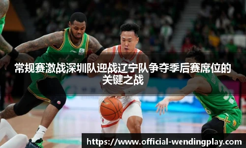问鼎娱乐下载