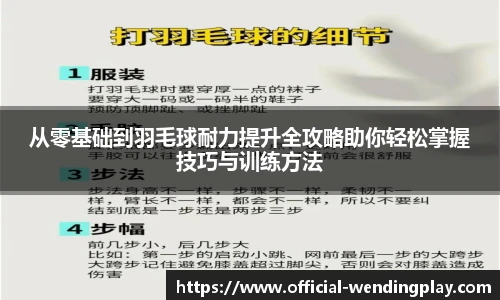 问鼎娱乐官方