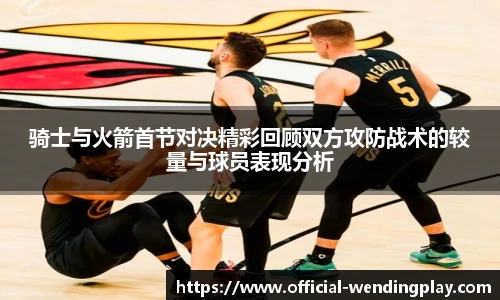 问鼎娱乐官方
