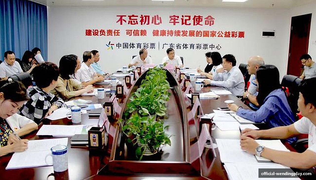 体育明星